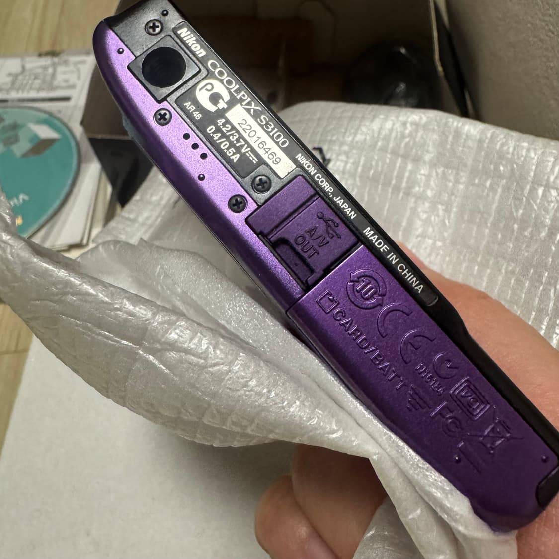 니콘 쿨픽스 s3100 보라색 상품이미지3