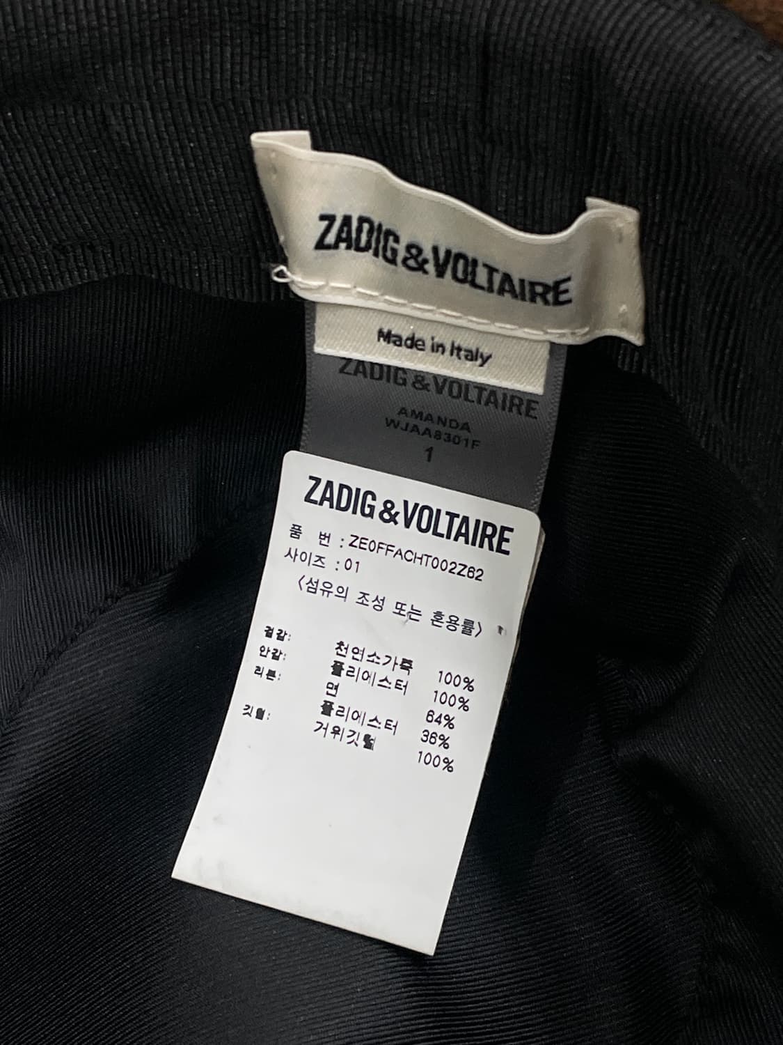 자딕앤볼테르 페도라 상품이미지5