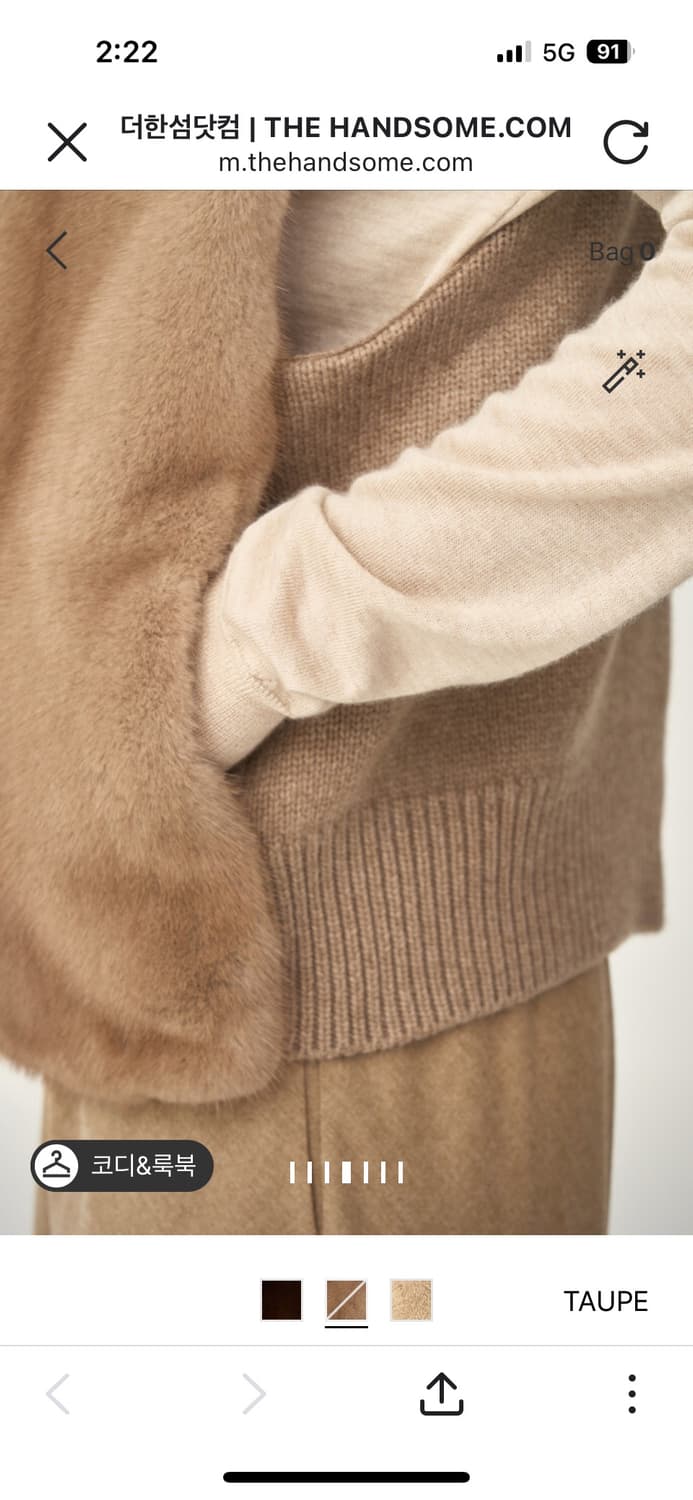 (새상품)더캐시미어 후드밍크조끼(82) 상품이미지4