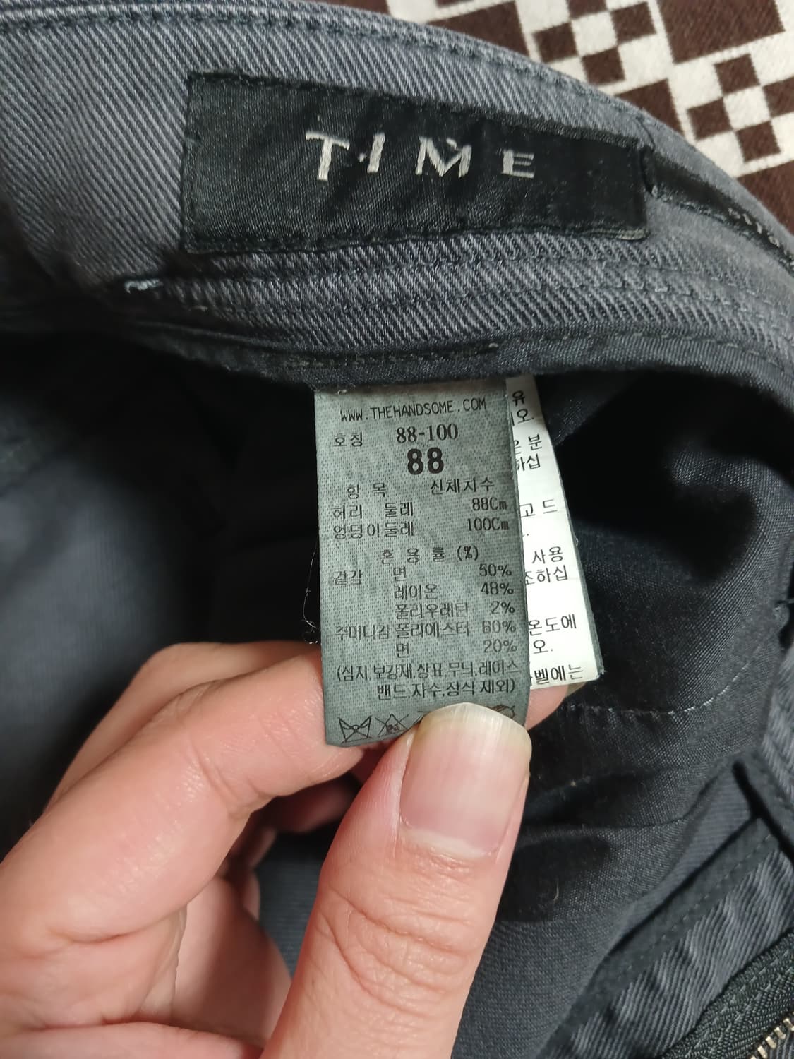 타임옴므 남성 가먼트워싱 레이온 면혼방 다크그레이 바지88(35) 상품이미지3