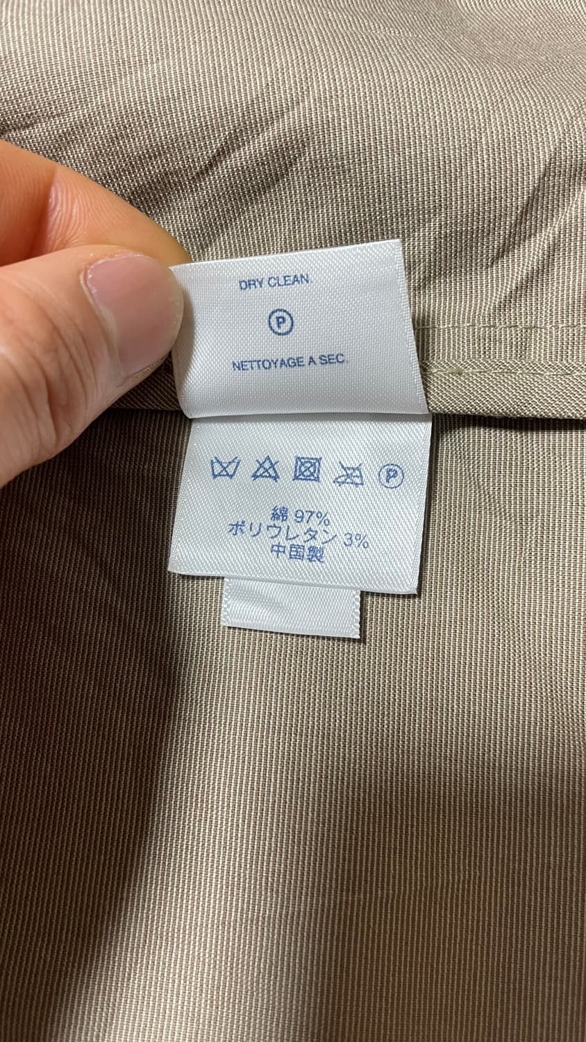 JPN 00s 일본 빈티지 Y2K 아메카지 프렌치 원단 베이지 블레이저 상품이미지9
