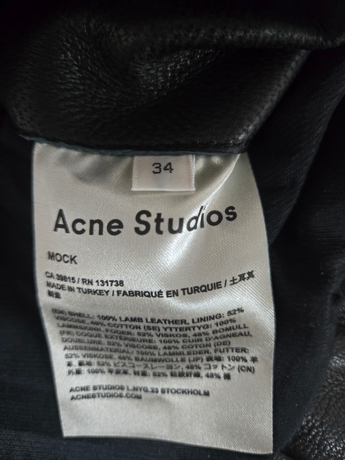 Acne studio 아크네스튜디오 moak 라이더 자켓 상품이미지7