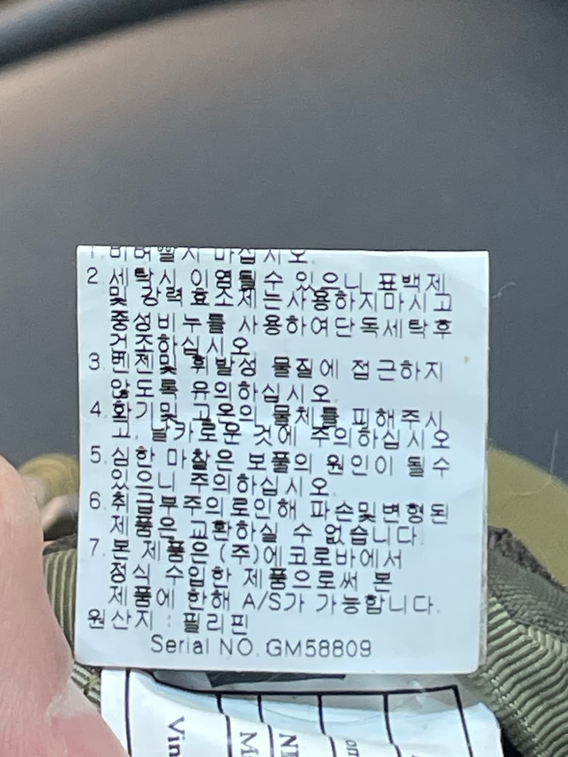 그레고리 더플백 65L 상품이미지6