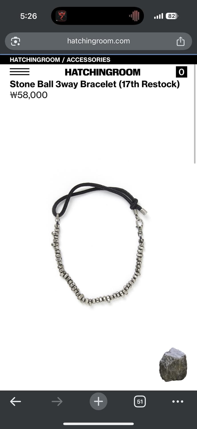 해칭룸 스톤 볼 3웨이 팔찌(목걸이) 상품이미지2