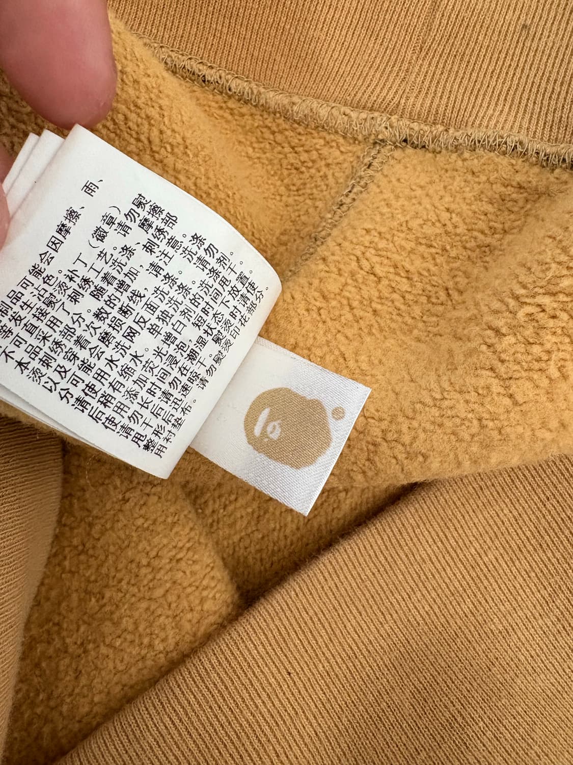 베이프 샤크 황계 후드집업 2XL 상품이미지10