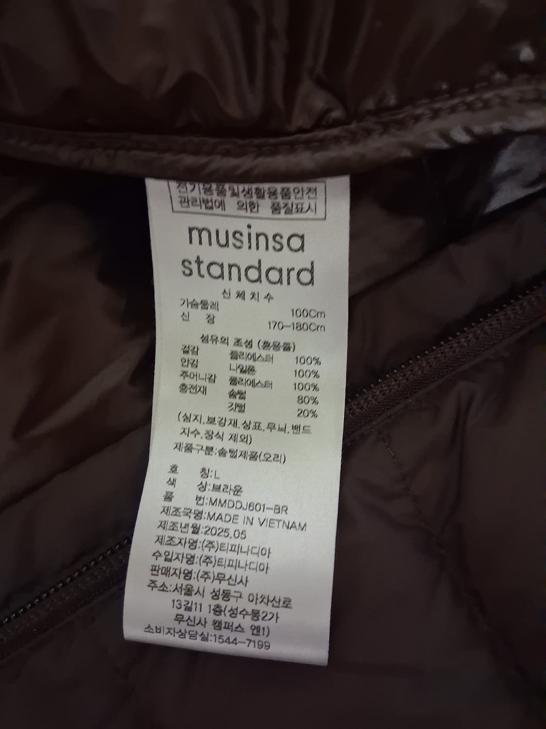 무신사 상품이미지3