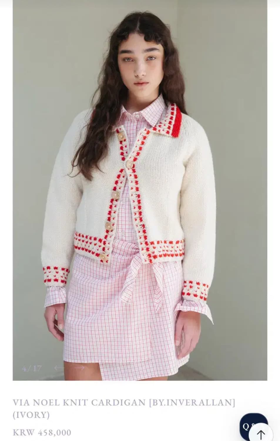 새상품 비아플레인 가디건 VIA NOEL KNIT CARDIGAN 상품이미지4