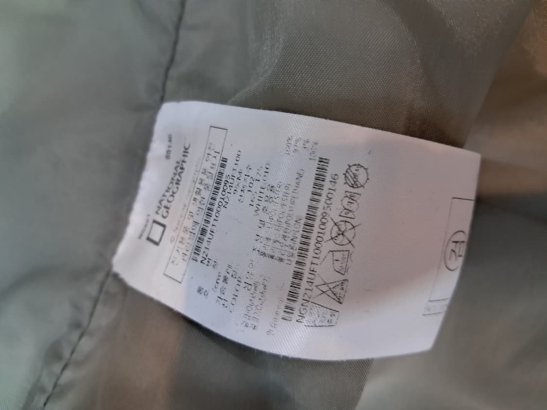 내셔널지오그래픽 뽀글이 후드집업 M (거의새것) 상품이미지5