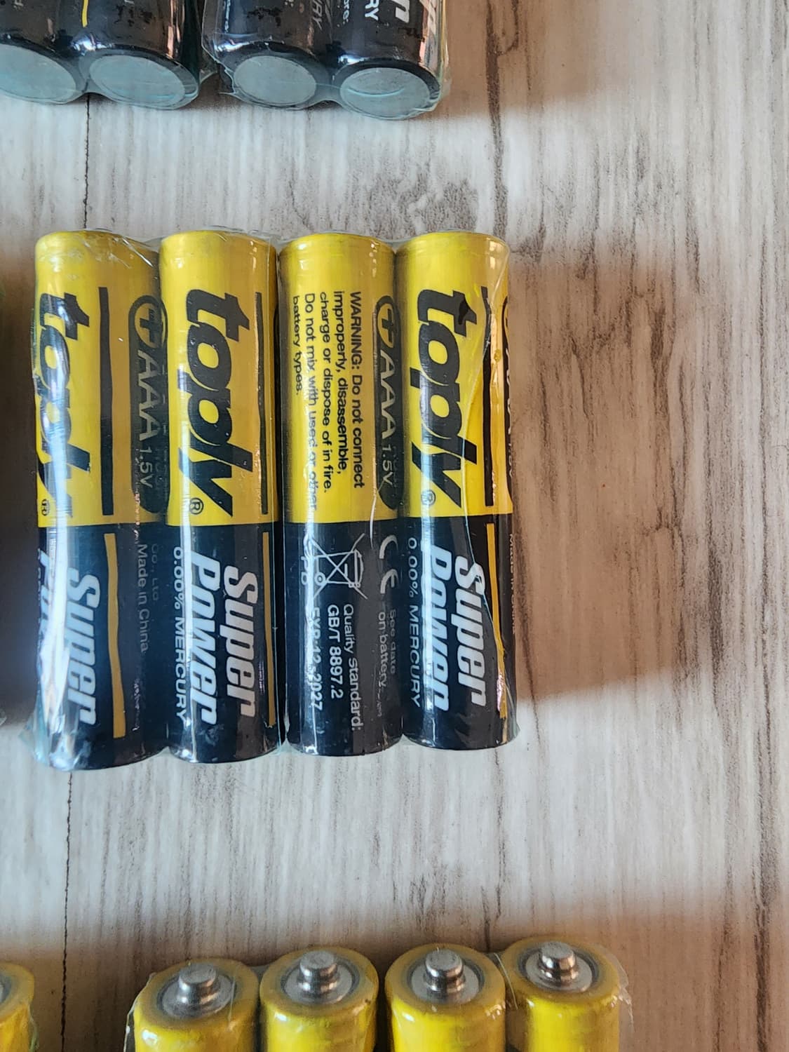 TOPLY AAA건전지 48개 + AA건전지 30개 팜. 1회용 배터리 상품이미지2