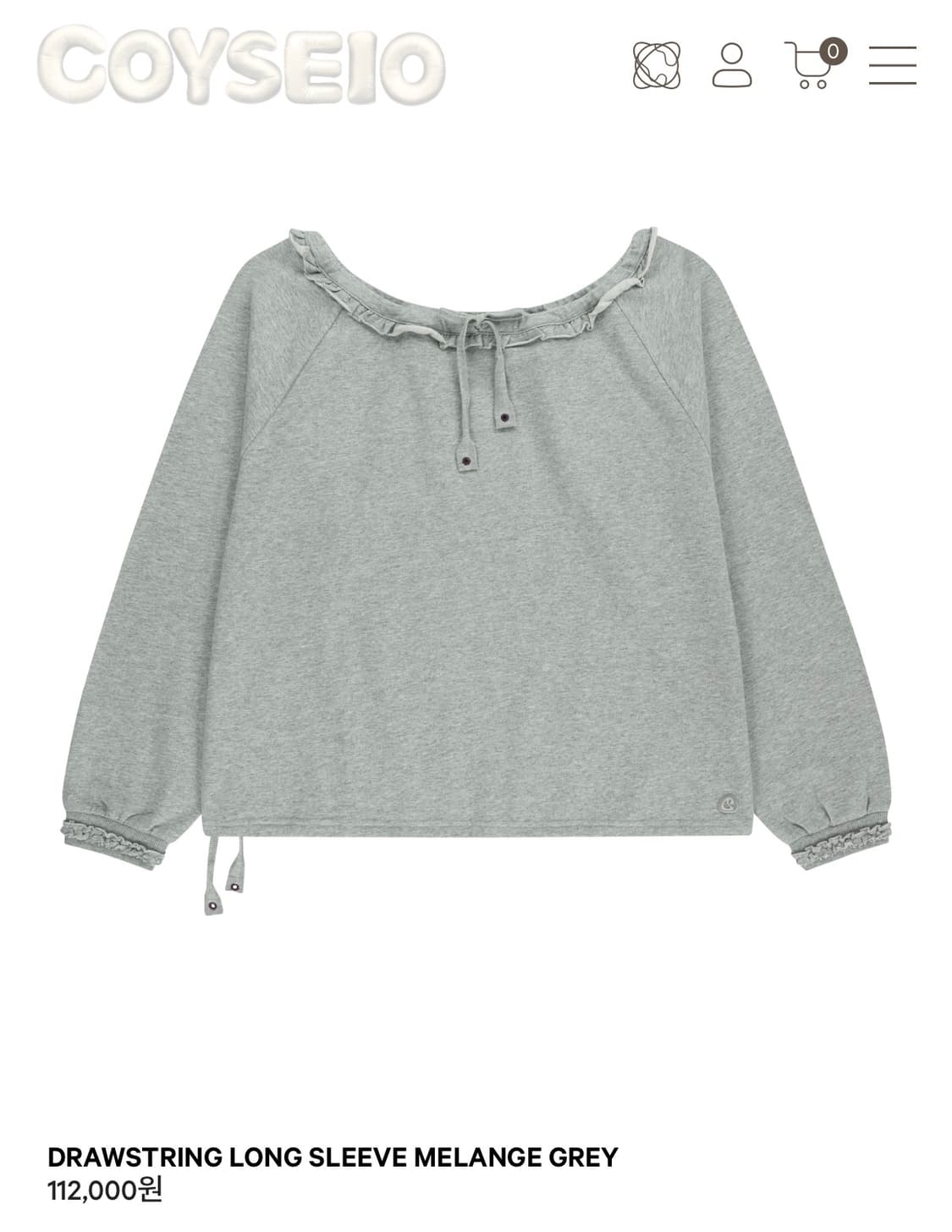 코이세이오 drawstring long sleeve (택달린 새상품) 상품이미지1