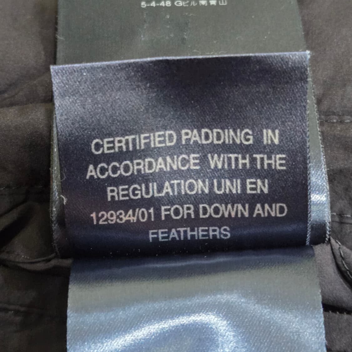 Herno 누아지 클래식 다운 블레이저 패딩 자켓 상품이미지10