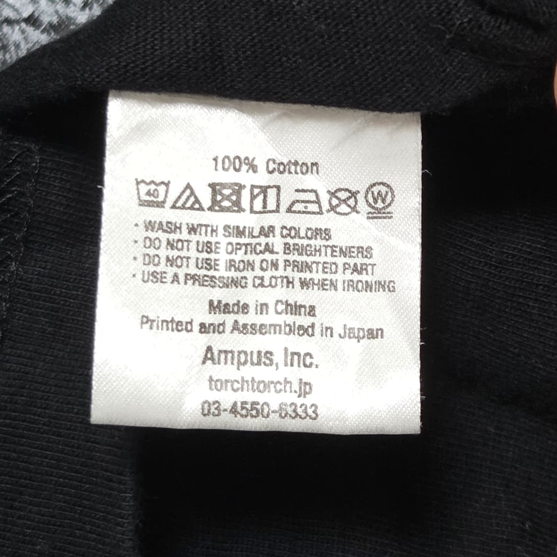 TORCH TORCH 토치토치 일본 엘든 링 콜라보레이션 티셔츠 상품이미지5