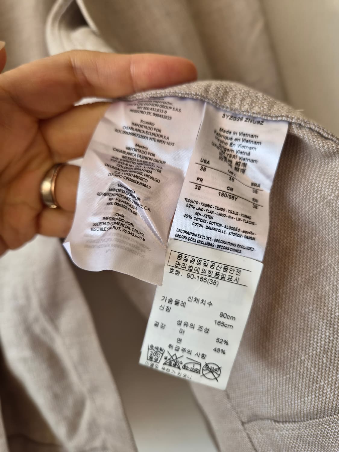 아르마니 익스체인지 남녀공용 간절기린넨자켓 상품이미지8