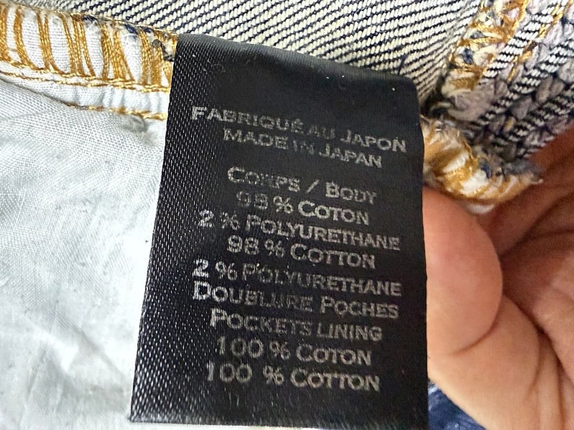 발망 청바지 남성용 34인치 상품이미지10