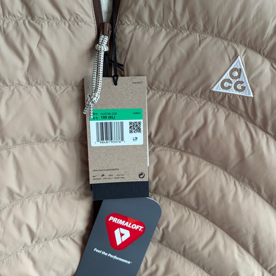 새상품(XL) 나이키 ACG 라바 플로우 써마핏 ADV 자켓 라이트 카키 상품이미지2