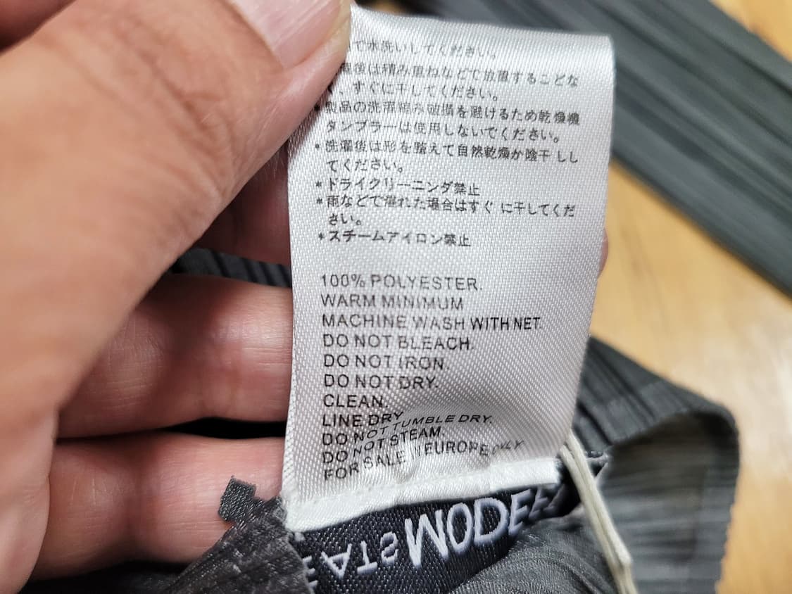플리츠모데뜨(PLEATS MODEET) 플리츠블라우스 66-77 새상품 상품이미지6