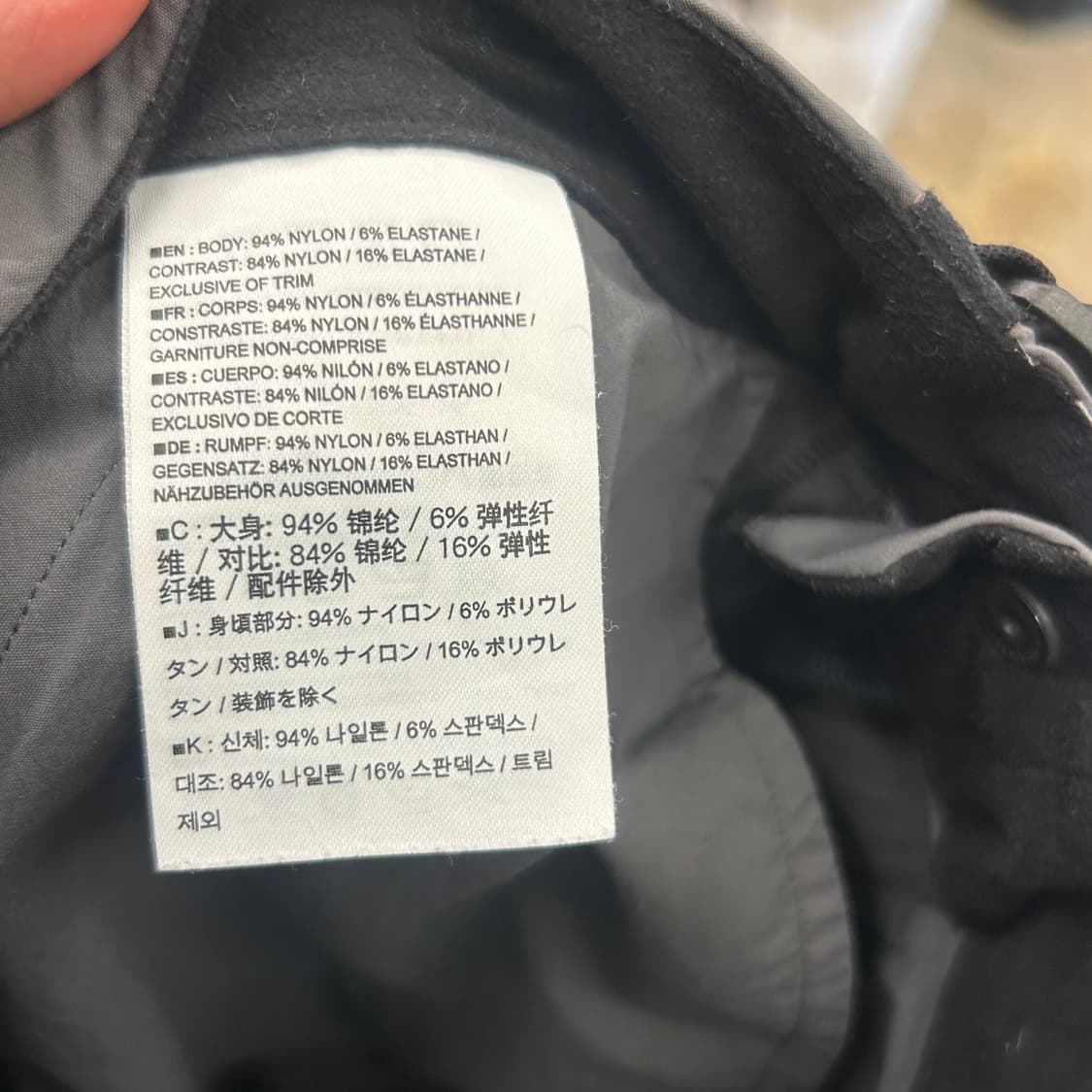 S 아크테릭스 감마 AR 팬츠 상품이미지5