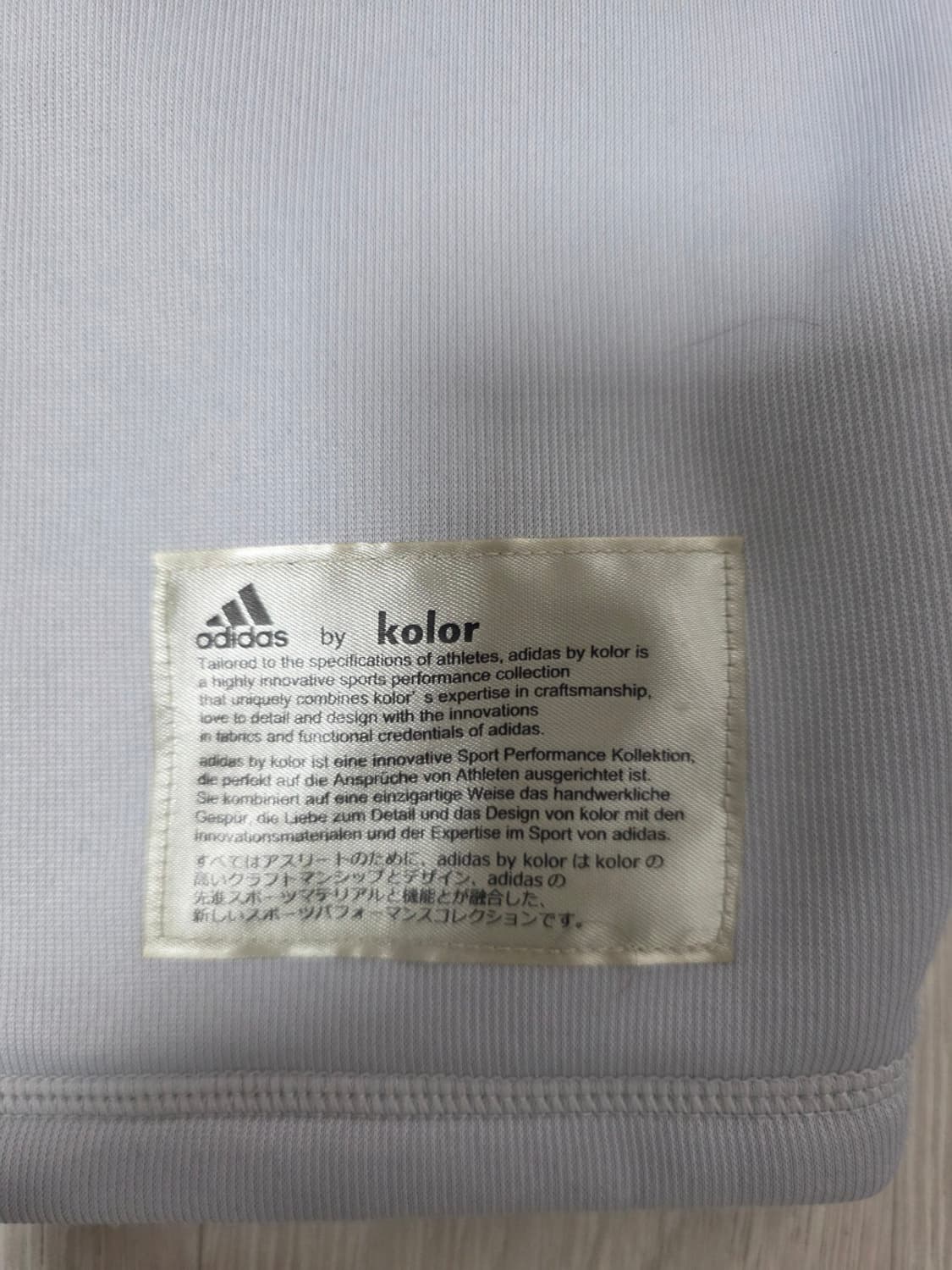 아디다스 컬러 후드 점퍼 M 상품이미지3