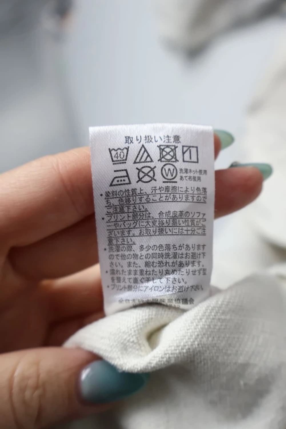 Bike Star Spray Print Jacket 상품이미지8