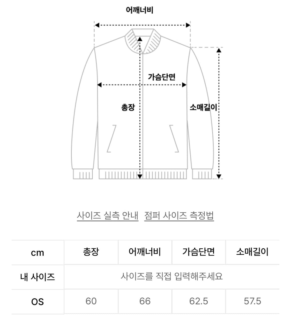 이스트쿤스트 후드집업  상품이미지5