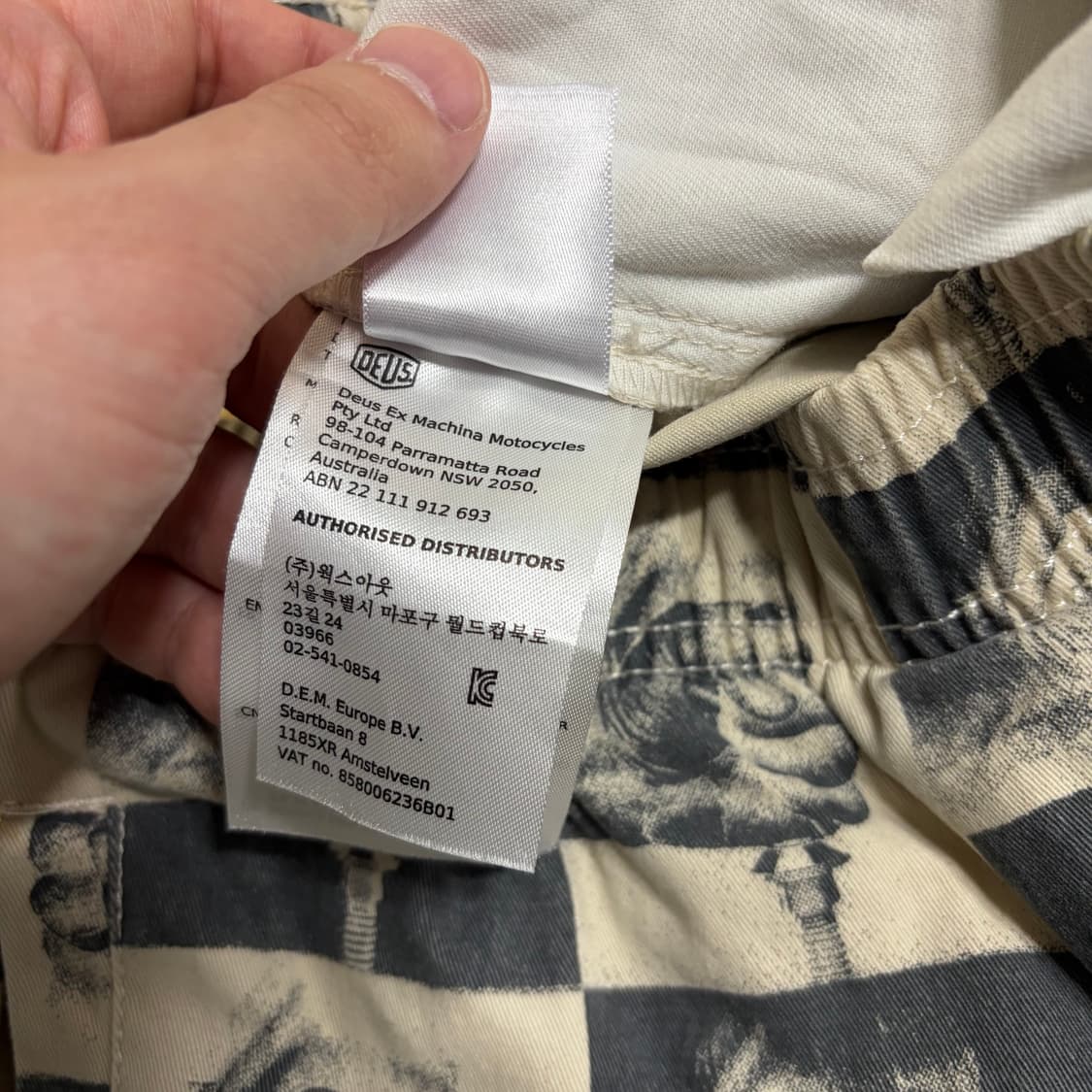 데우스엑스 마키나 썸츠 팬츠 새상품 상품이미지5