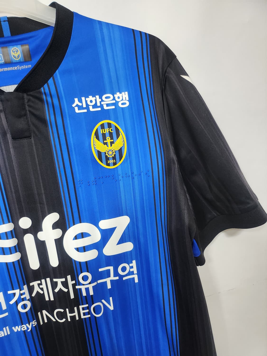 2024 인천 유나이티드 FC 홈 노마킹 축구유니폼 110 XXL 상품이미지4