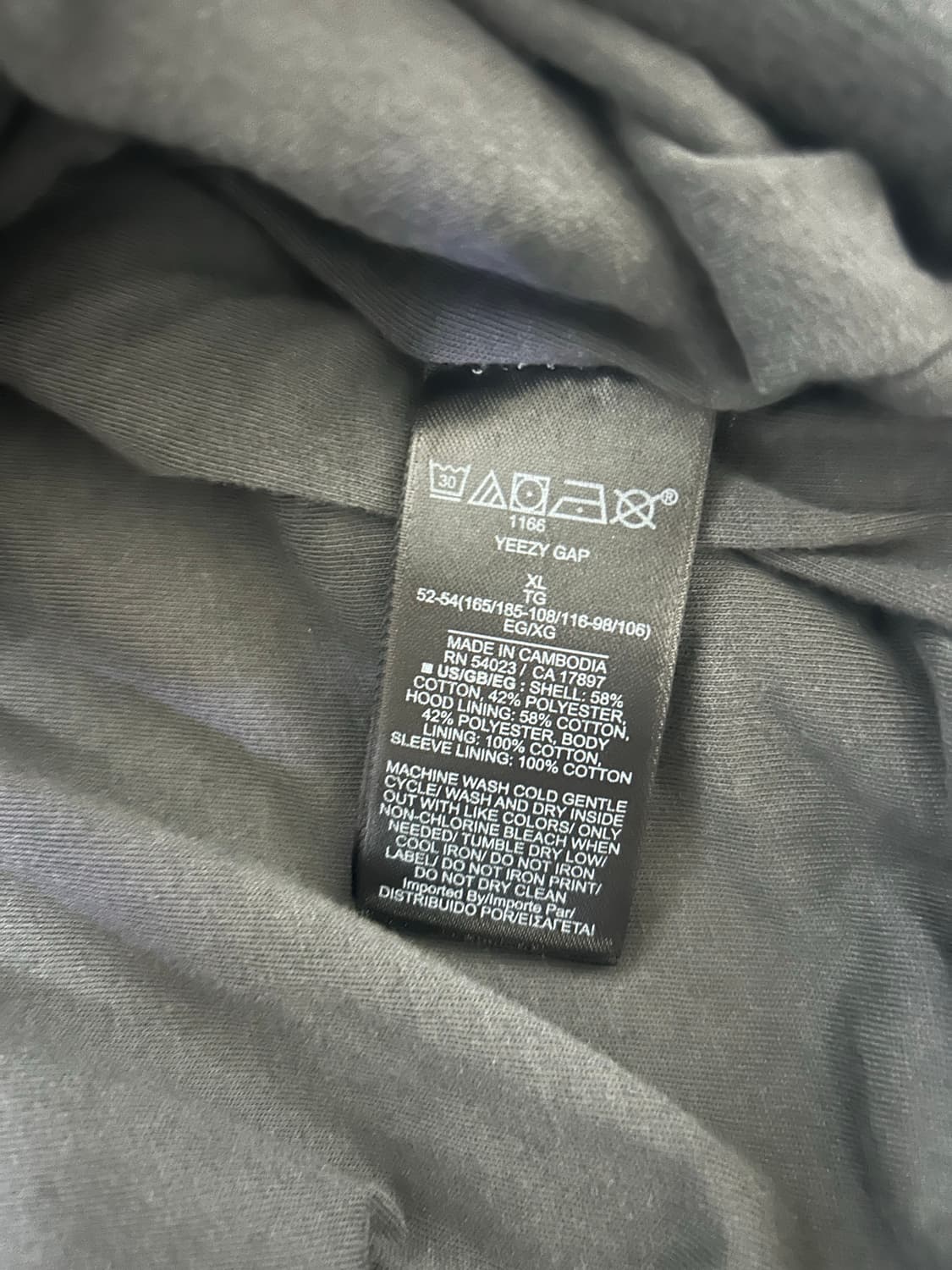 [XL] 이지 갭 발렌시아가 도브 후드티 상품이미지4