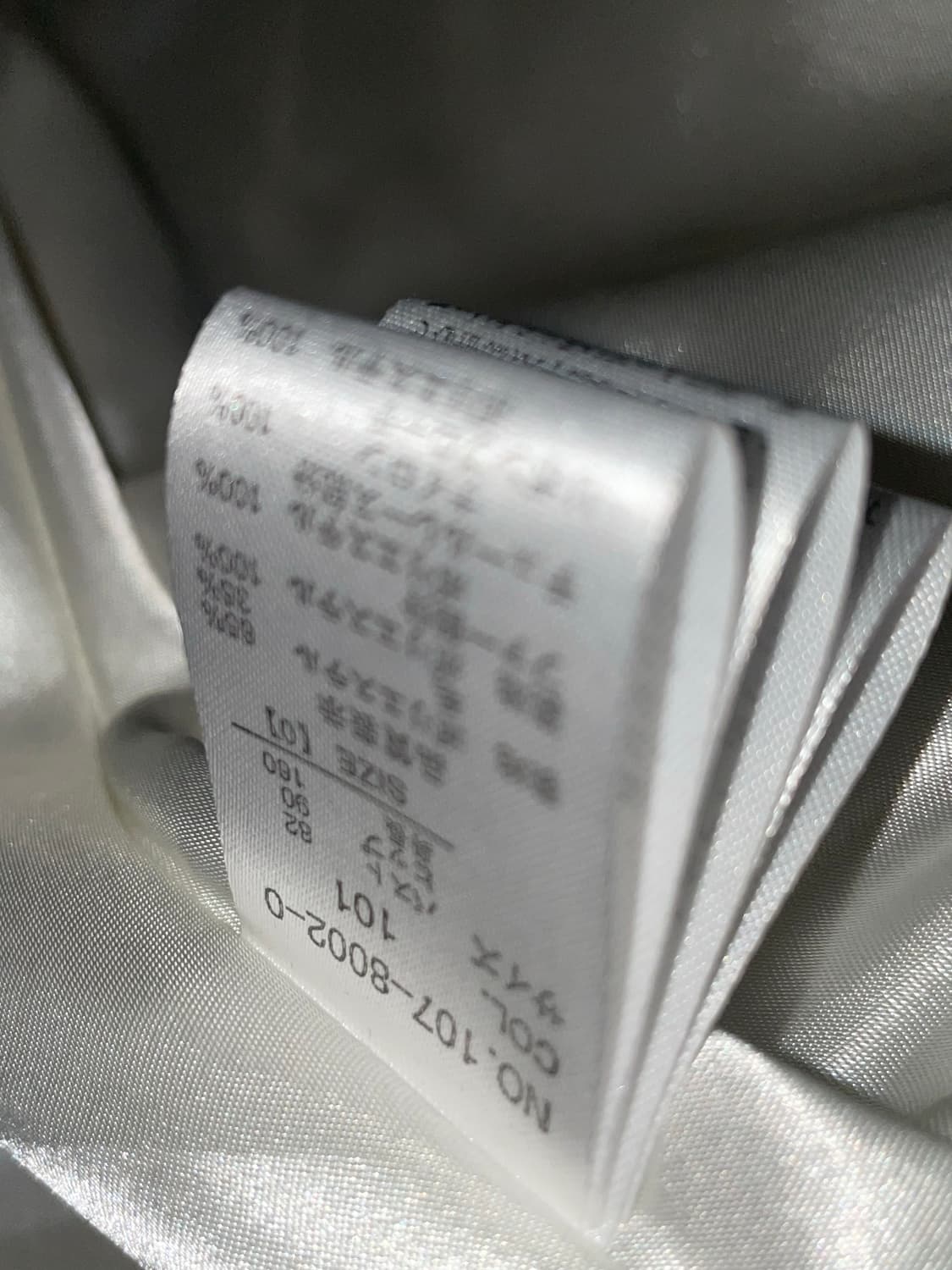 리즈리사 하트버클 퍼코트 히메갸루 양산형 상품이미지10