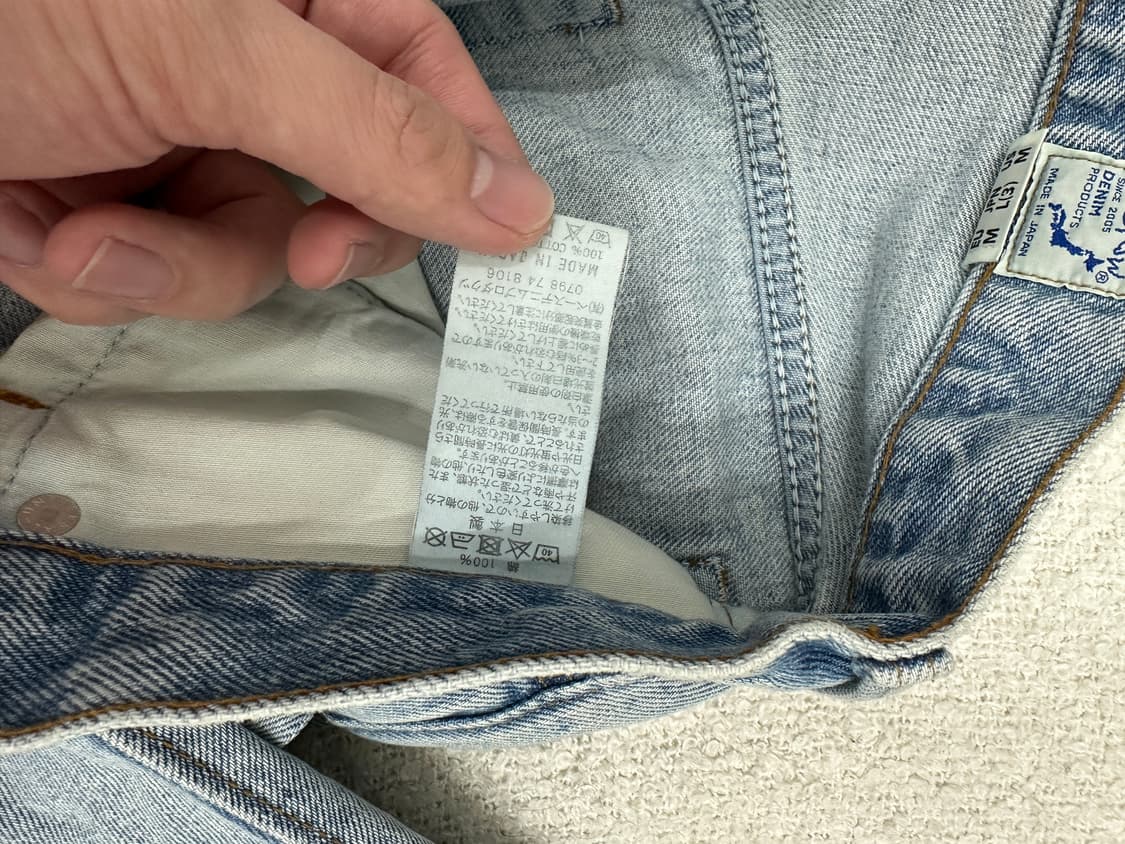 오어슬로우 105 스카이블루 3사이즈 상품이미지4