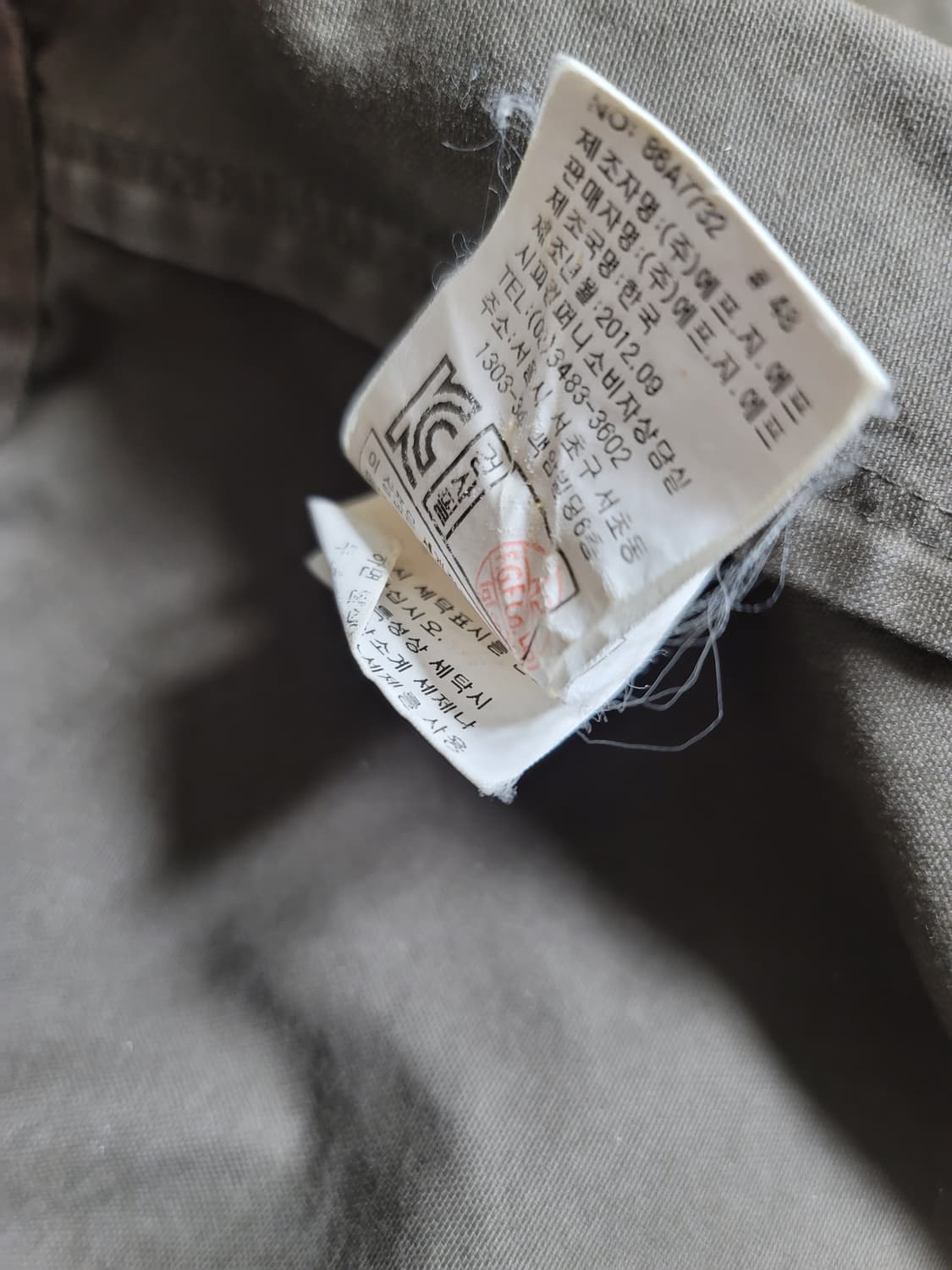 cp컴퍼니 야상 필드자켓 95정사이즈 상태굿

 상품이미지10