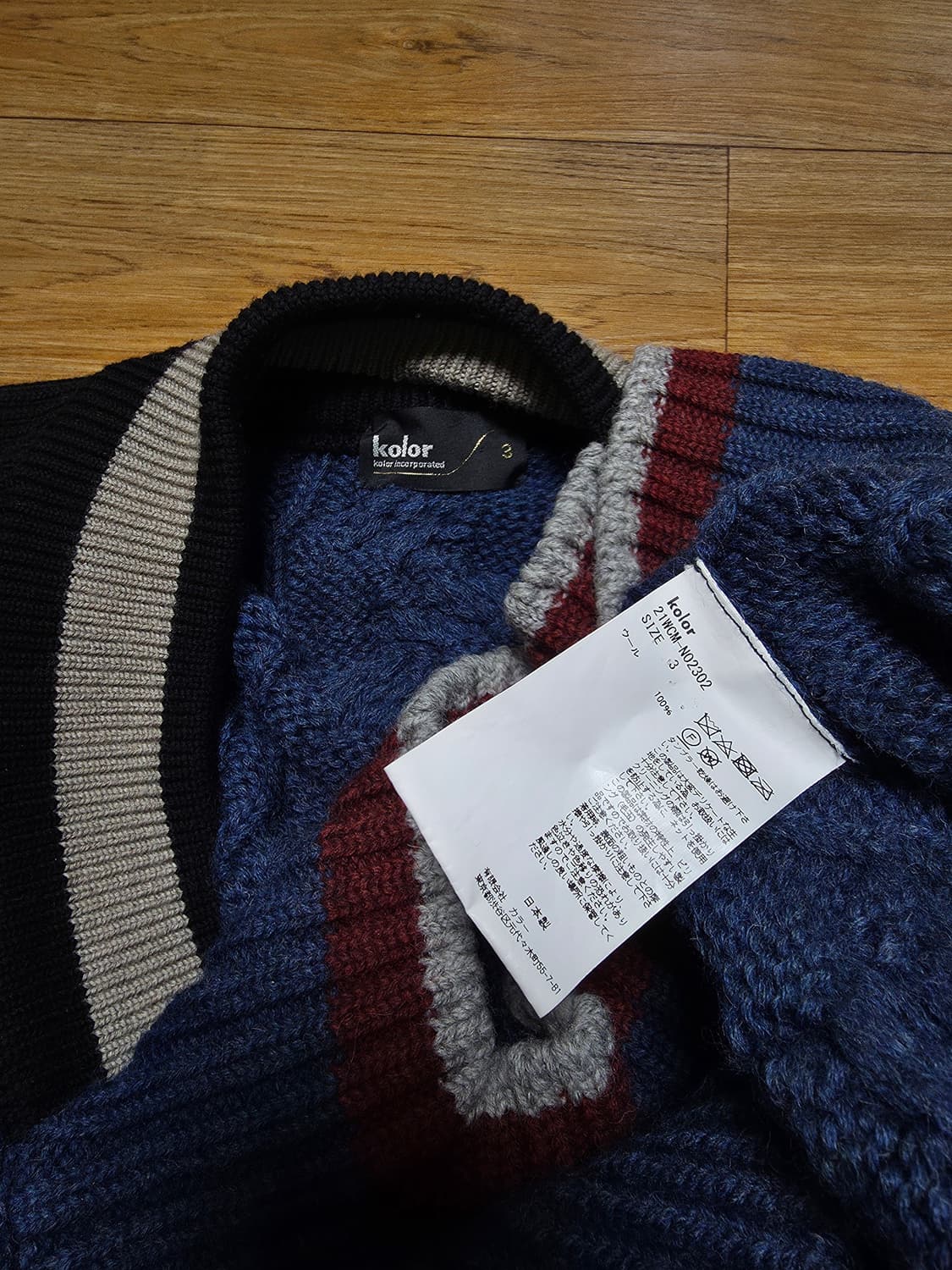 kolor 비대칭 투칼라 레이어드 니트 상품이미지3