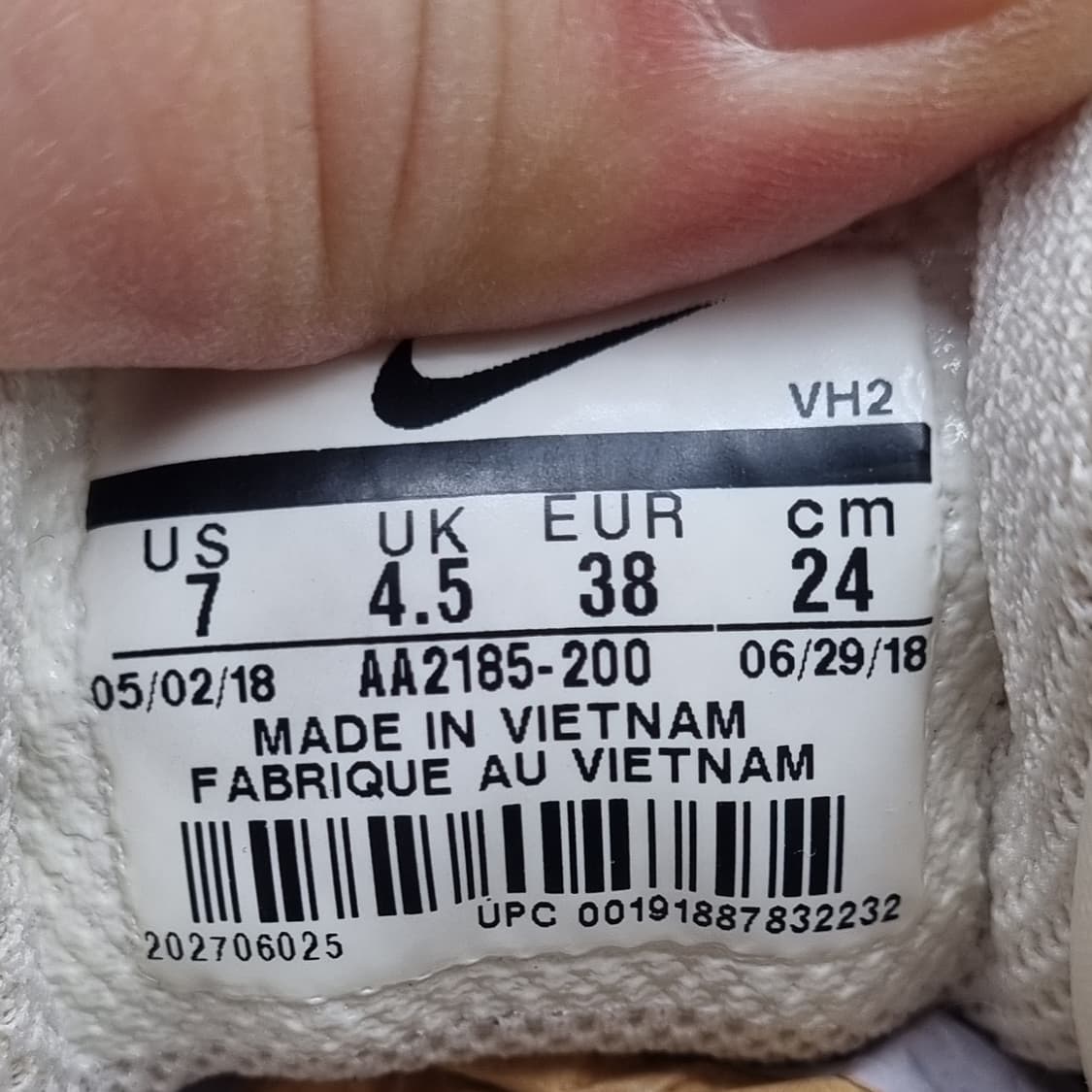 나이키 바이알 여성운동화240  상품이미지6