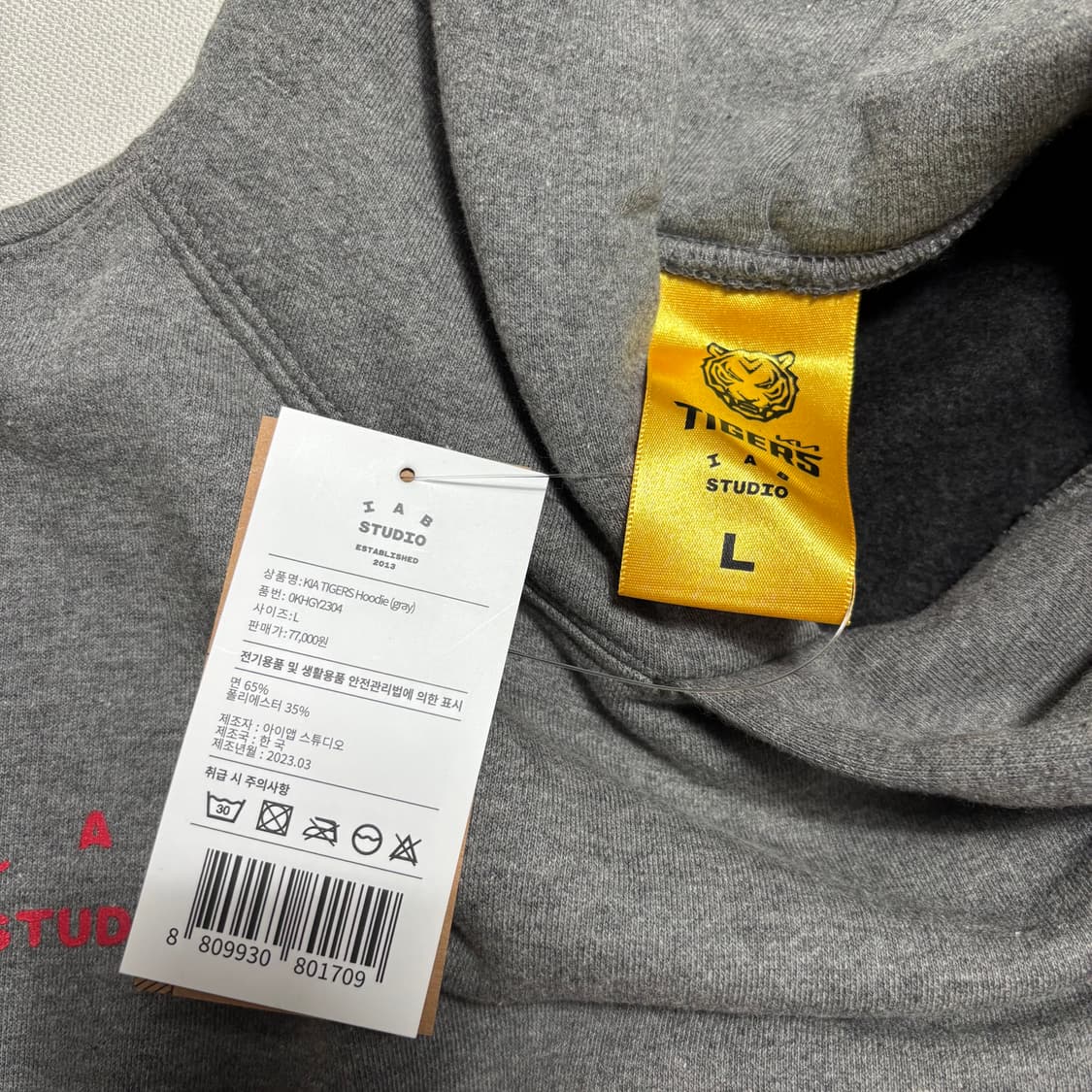 L 새상품 아이앱 스튜디오 X 기아 타이거즈 그레이 후드티 상품이미지4