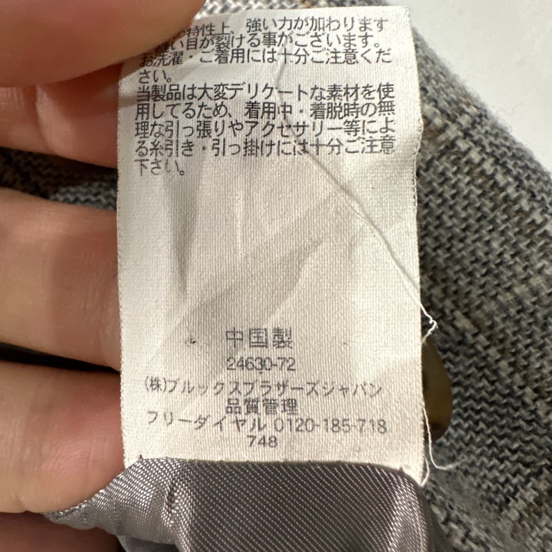 브룩스브라더스 체크 울 자켓 여성 상품이미지6