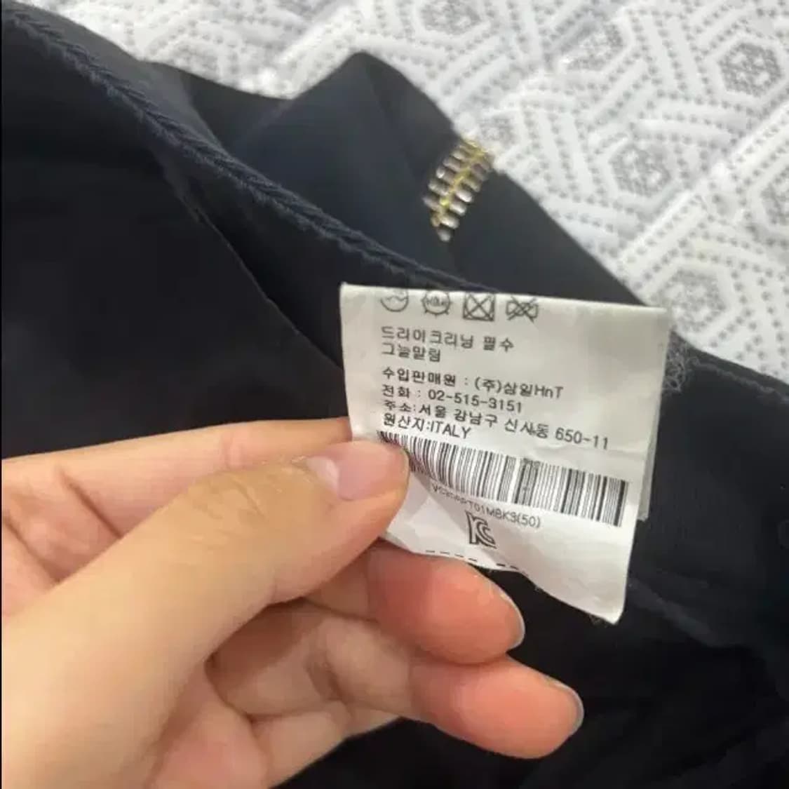 베르사체 블랙 팬츠 50 사이즈 상품이미지10