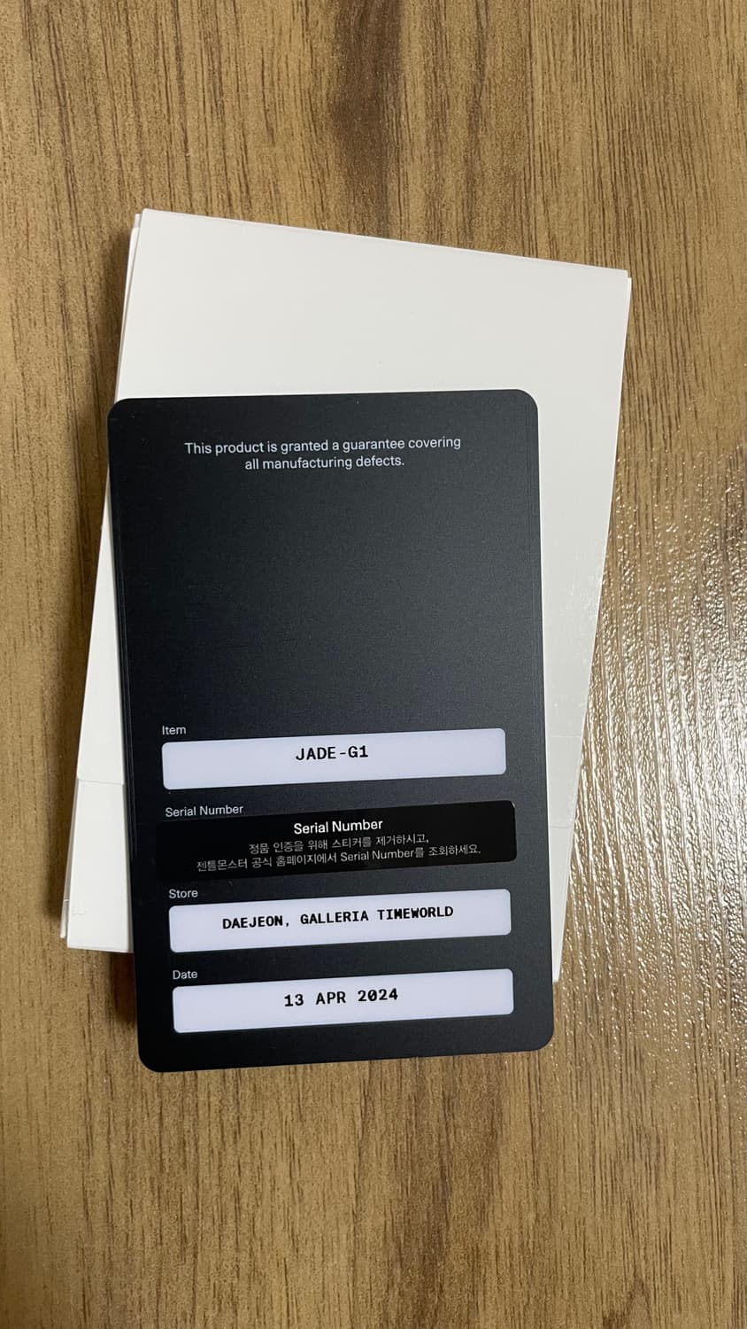 젠틀몬스터 제이드 그레이 상품이미지2