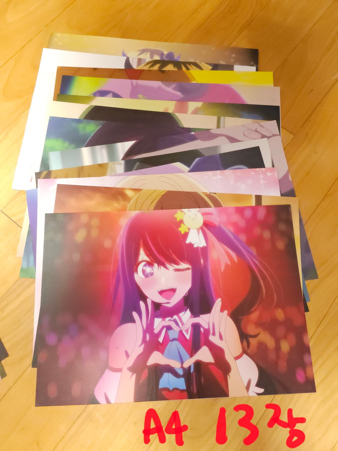 최애의아이 포스터 브로마이드 세트 상품이미지3