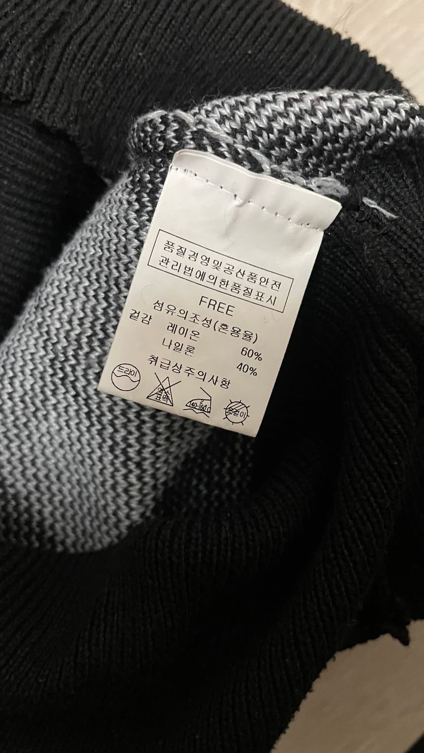 Paige Flynn 아가일 가디건 상품이미지5