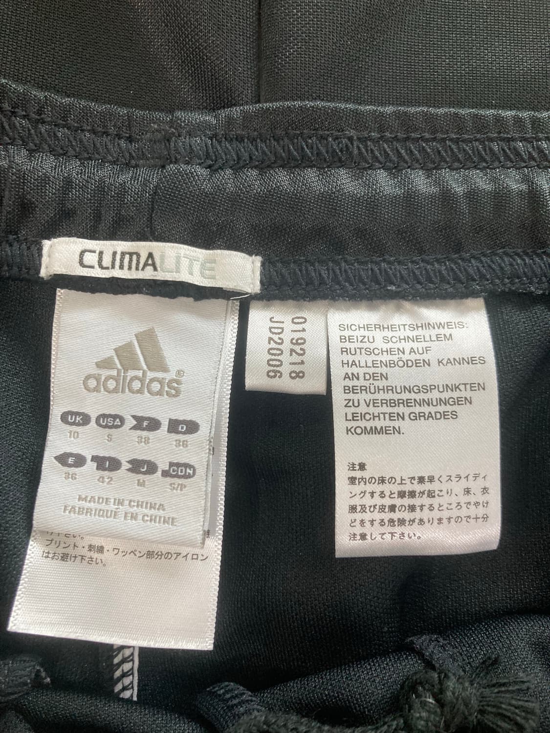 adidas 아디다스 트랙팬츠 상품이미지5