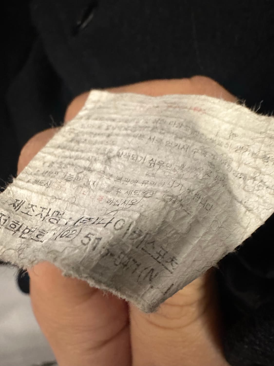 XL)나이키 코리아 울 바시티 자켓 상품이미지4