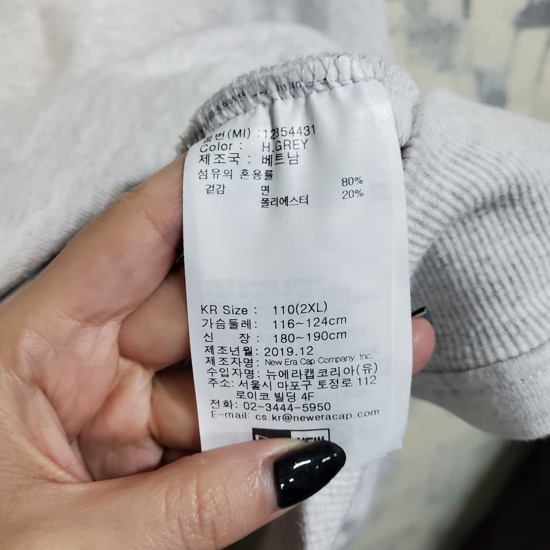 뉴에라 프린팅 맨투맨  상품이미지6