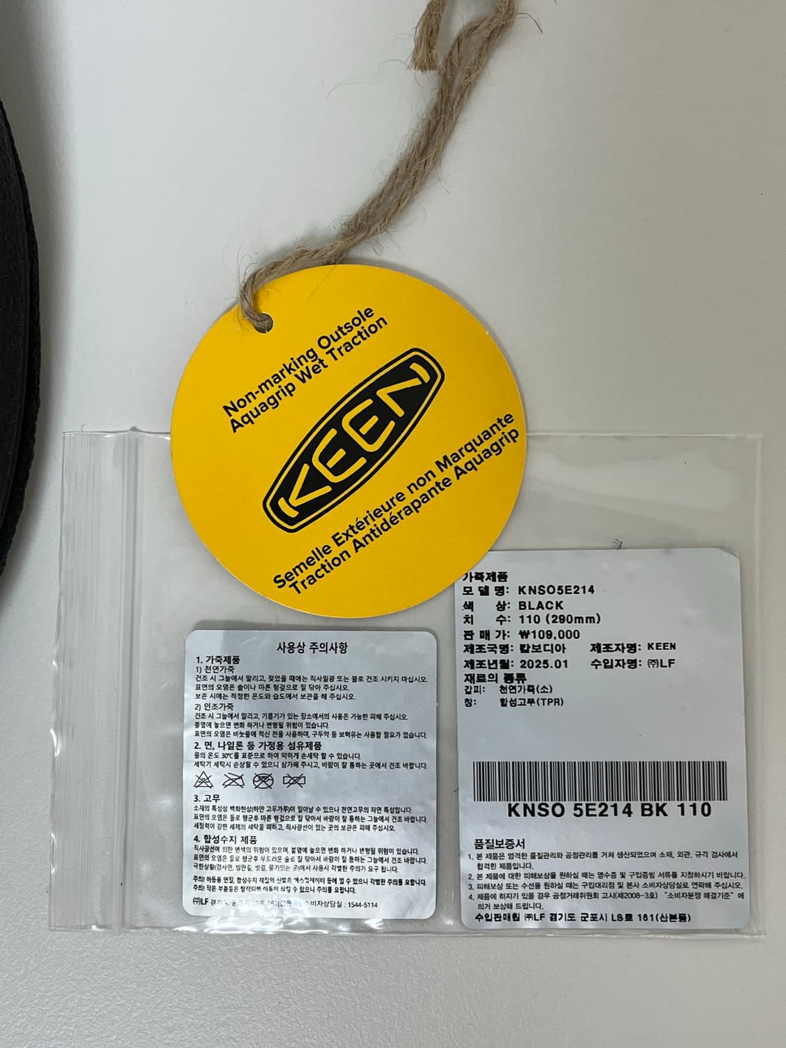 [290] 킨 와이메아 플립플랍 쪼리 블랙 상품이미지4