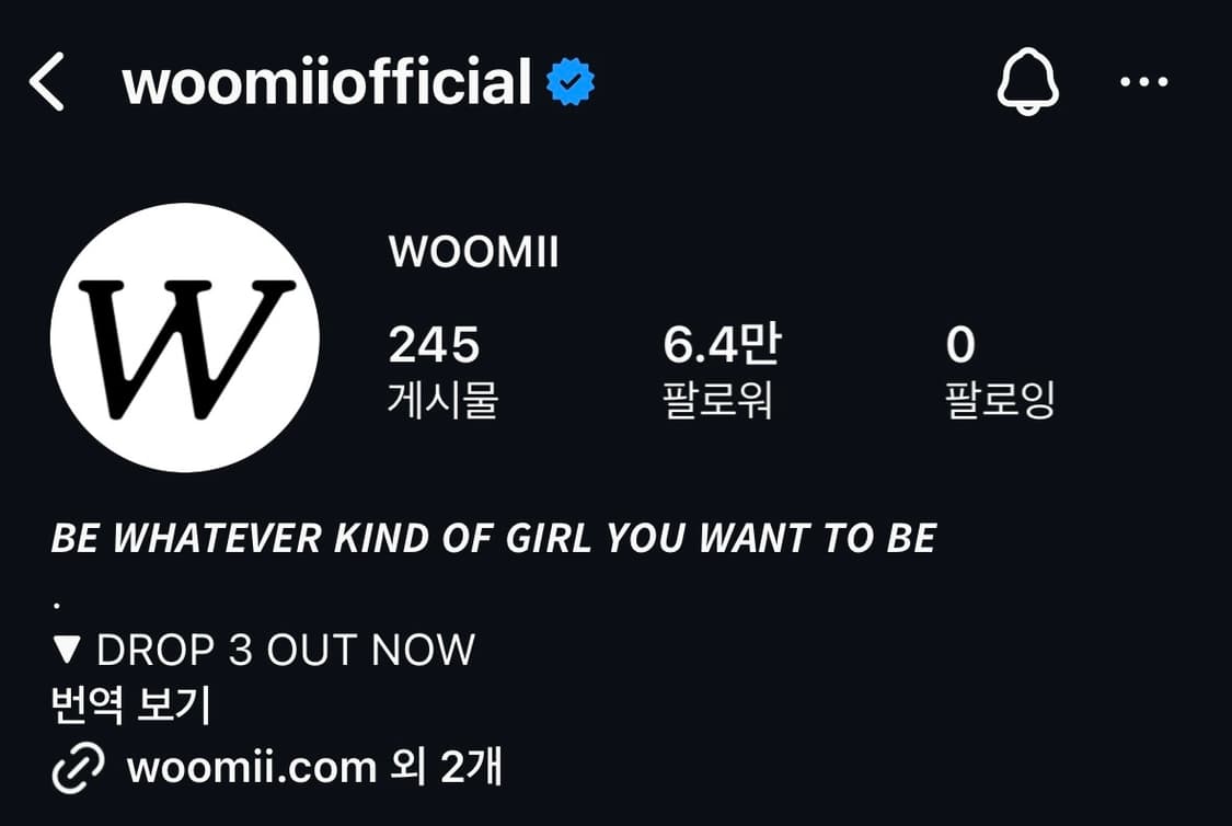 Woomii 우미 발레리나 플랫슈즈 미키 화이트 Mickey white 상품이미지2