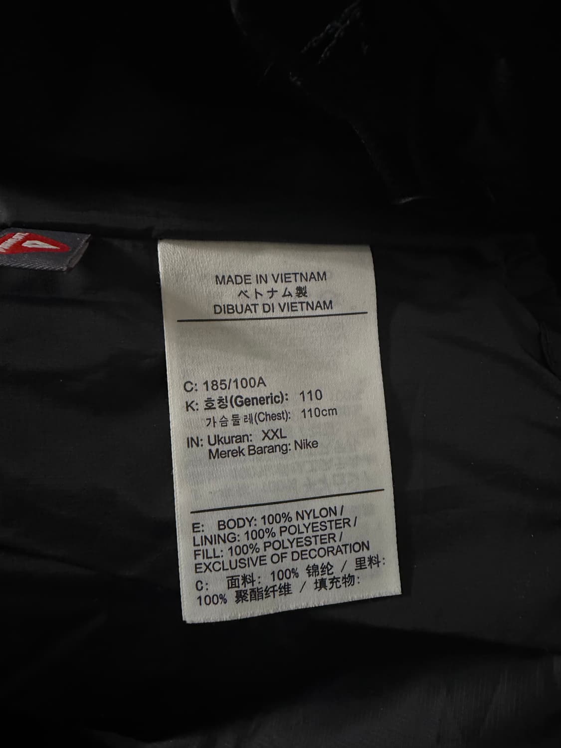 나이키 ACG 써마핏 ADV 루나 레이크 루즈 후드 자켓 블랙 서밋화이트 상품이미지5