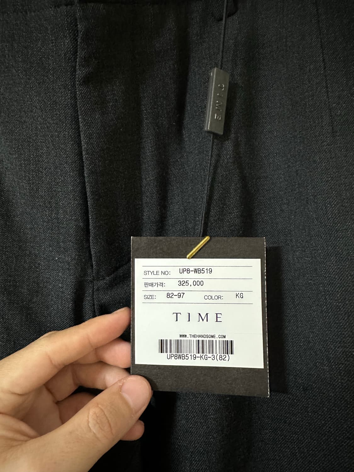 [82] 타임 옴므 밴딩 슬랙스 조거 팬츠 상품이미지3