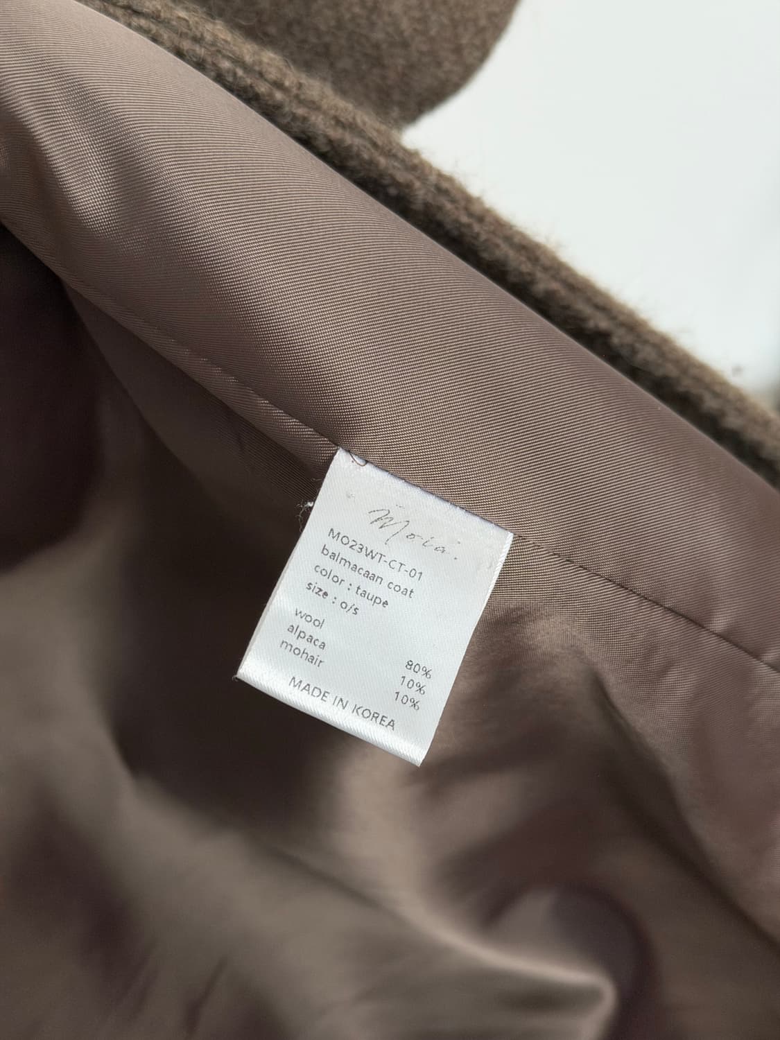모이아 balmacaan coat(taupe) 상품이미지8