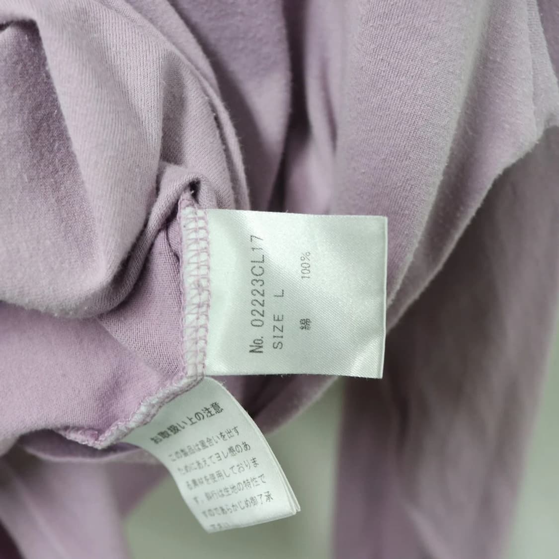 히스테릭 글래머 긴팔 티셔츠 67107 상품이미지9