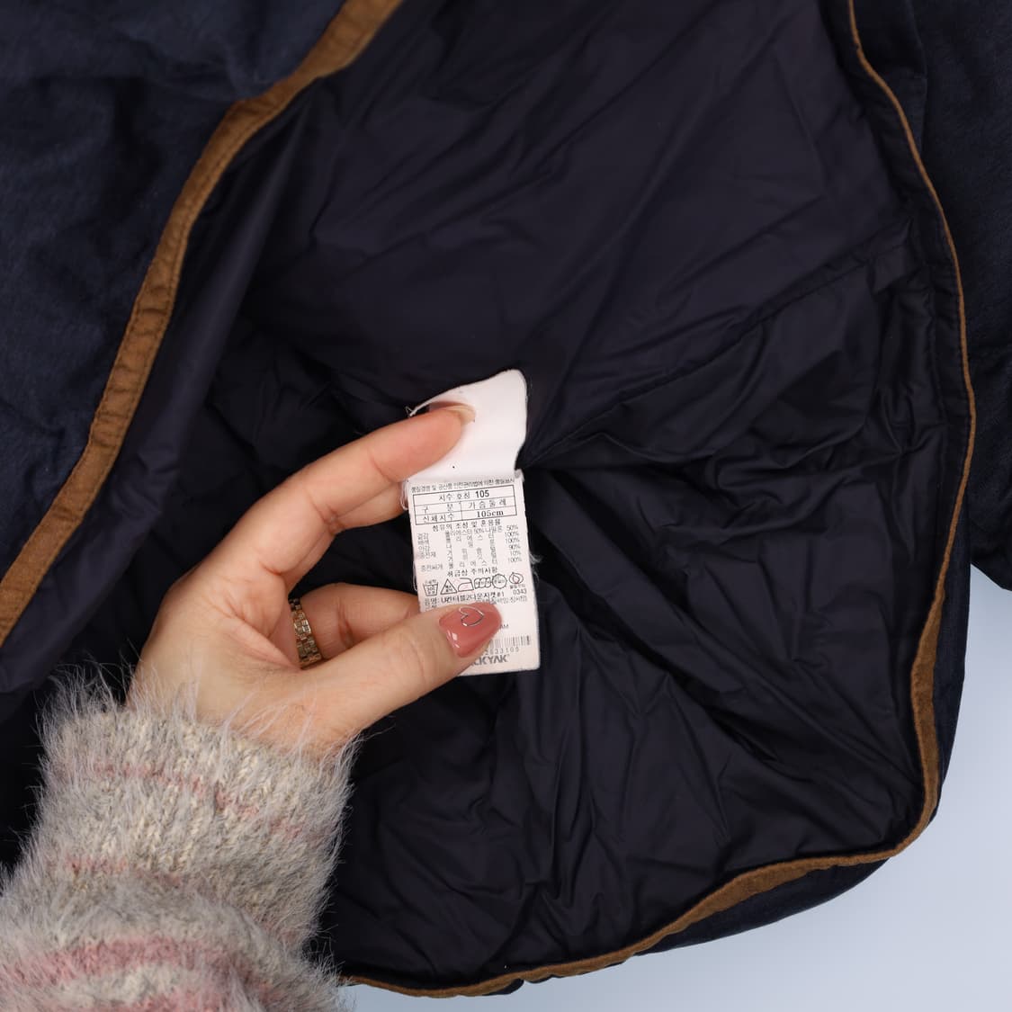 [105] 블랙야크 구스다운 패딩 점퍼 1222J 상품이미지6