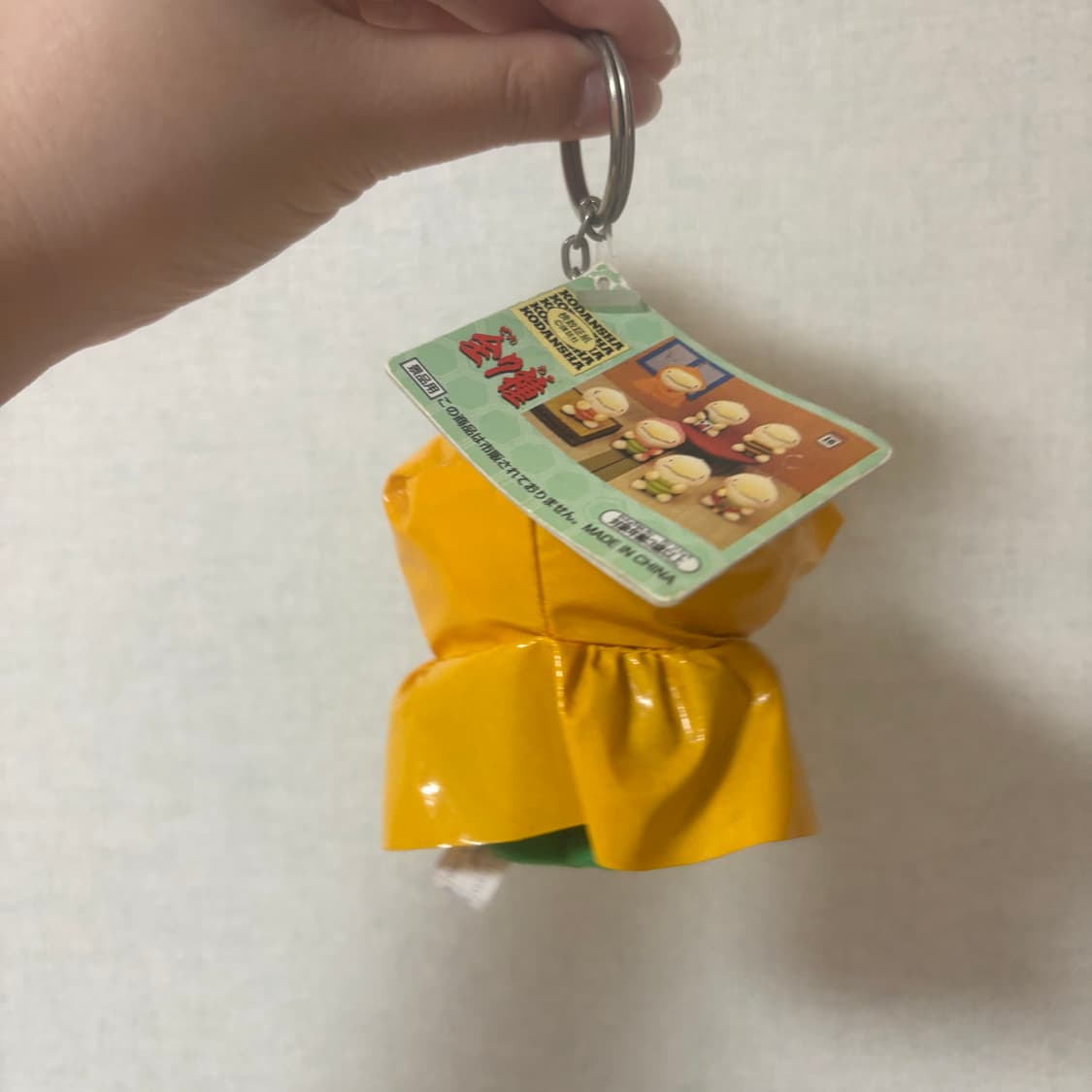 고전 빈티지 테루테루 우비 거북이 인형 상품이미지2