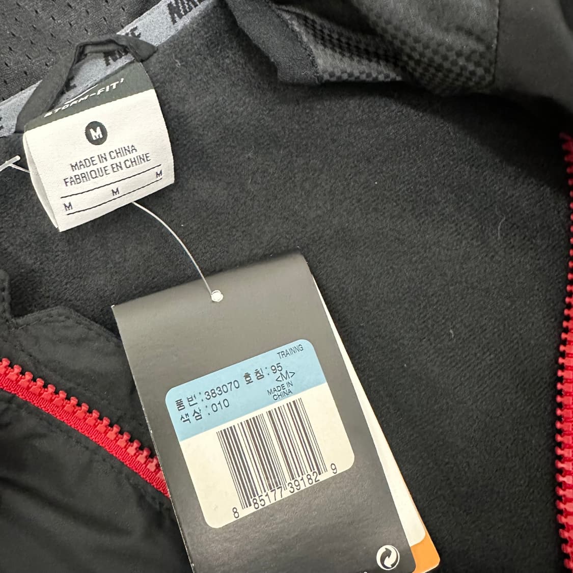 [새상품] NIKE 바람막이 트레이닝 세트 자켓 바지 운동복 M 상품이미지7